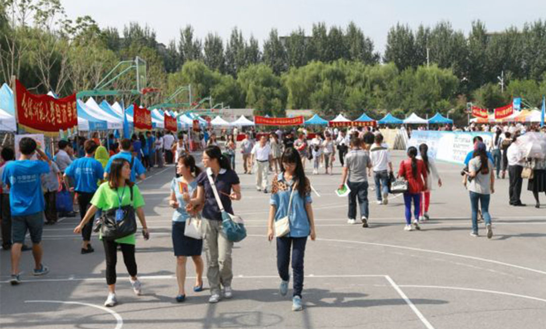 咸宁汇华学院新生招商活动策划